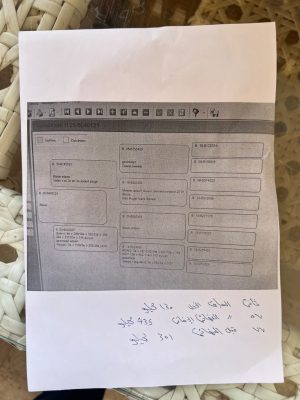 Alternative view of 6040121 لحسان رشيد