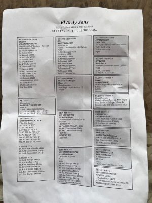 Alternative view of 251 للحج عبدو الارضي